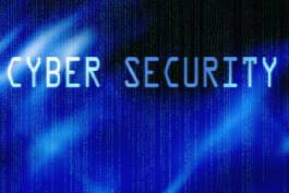 cybersecurity list